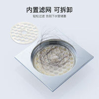 卫生间地漏拦发防堵塞淋浴房过滤网防堵配件厨房ABS过滤网批发