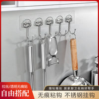 凯旺不锈钢挂钩粘钩强力大号门后挂衣钩厨房挂勾卫生间大号挂钩