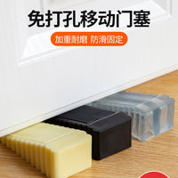 严选防风门阻器防撞门塞门挡创意硅胶家用安全门楔防夹门卡