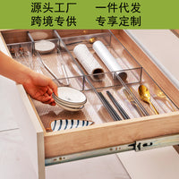 抽屉收纳盒塑料厨房餐具分格盒桌面化妆品收纳套装厂家批发可折叠