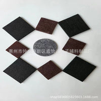 加厚家具沙发餐桌椅凳子自粘防滑静音防撞保护垫毛毡脚垫组合套装