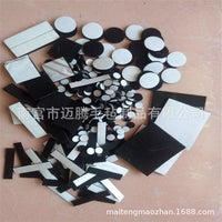 毛毡家具脚垫 自粘防滑毛毡地板保护垫 5mm加硬套装毛毡桌椅脚垫
