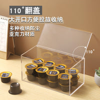 透明亚克力收纳盒带盖防尘化妆品办公文具桌面收纳玩具模型展示盒