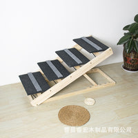 实木可调节宠物狗爬梯狗狗沙发梯宠物防滑坡道梯木质狗狗楼梯斜坡