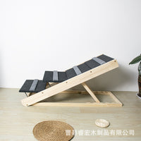 实木可调节宠物狗爬梯狗狗沙发梯宠物防滑坡道梯木质狗狗楼梯斜坡