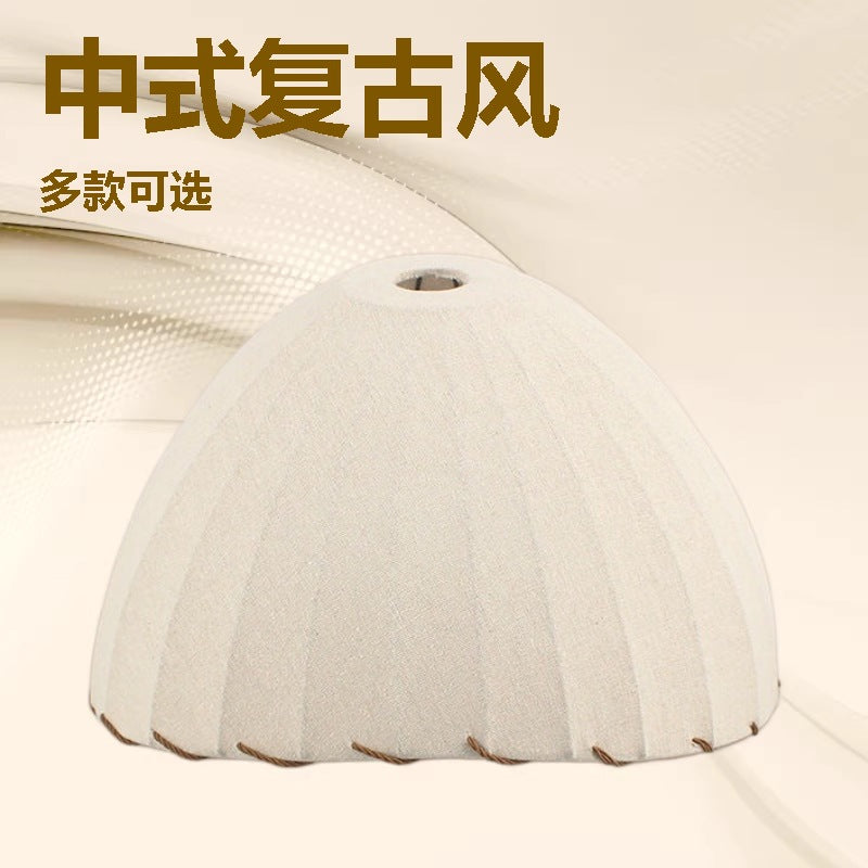 新款中式布艺灯罩厂家批发吊灯麻布罩复古书房茶室圆形灯具灯罩