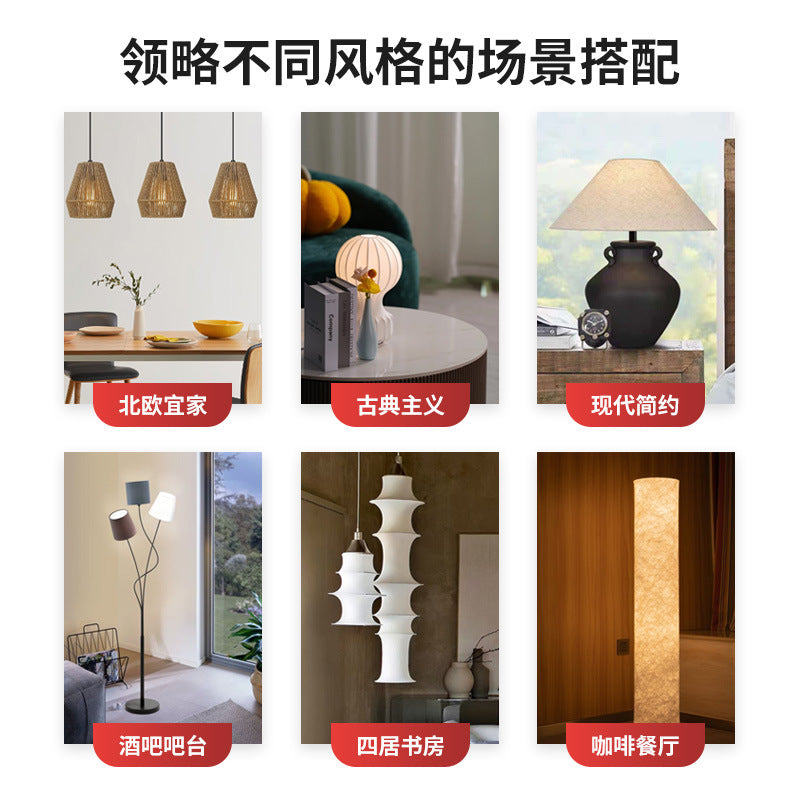 现代简约亚麻布艺灯罩线条吊灯罩卧室台灯客厅落地灯艺术灯具配件