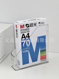 透明书立收纳盒亚克力书架塑料收纳筐可抽拉书籍办公桌书桌文件框