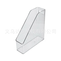 透明书立收纳盒亚克力书架塑料收纳筐可抽拉书籍办公桌书桌文件框