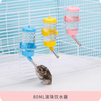 小宠水壶水樽塑料饮水器龙猫兔子刺猬降温屋食具支架食盆二合一