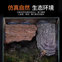爬宠宠物乌龟晒背台假山晒台鱼缸造景躲避屋龟台浮岛升降浮台爬台