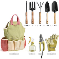 9-Piece Outdoor Garden Tool Set with Scissors - Ideal Gardening Gift Kit