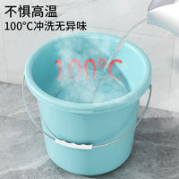 Thickened Plastic Bucket with Lid for Household Laundry, Student Dormitory Bathing, Large Water Storage