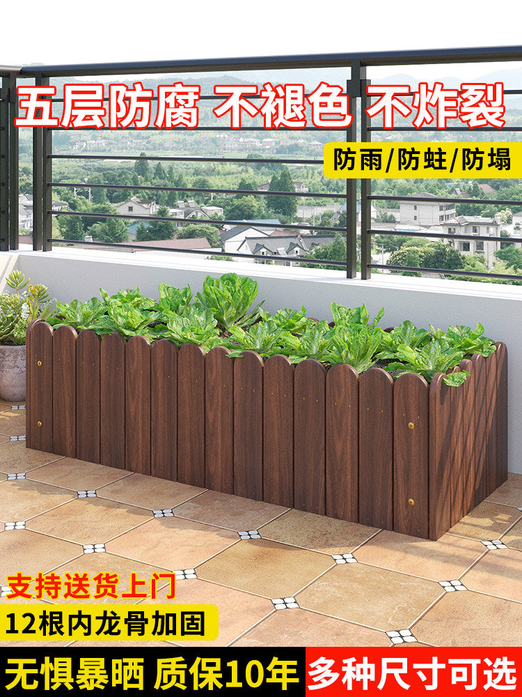Outdoor Rectangular Wooden Planter Box for Balcony Garden, Carbonized Solid Wood Fence Planting Box for Succulents