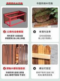 Outdoor Rectangular Wooden Planter Box for Balcony Garden, Carbonized Solid Wood Fence Planting Box for Succulents
