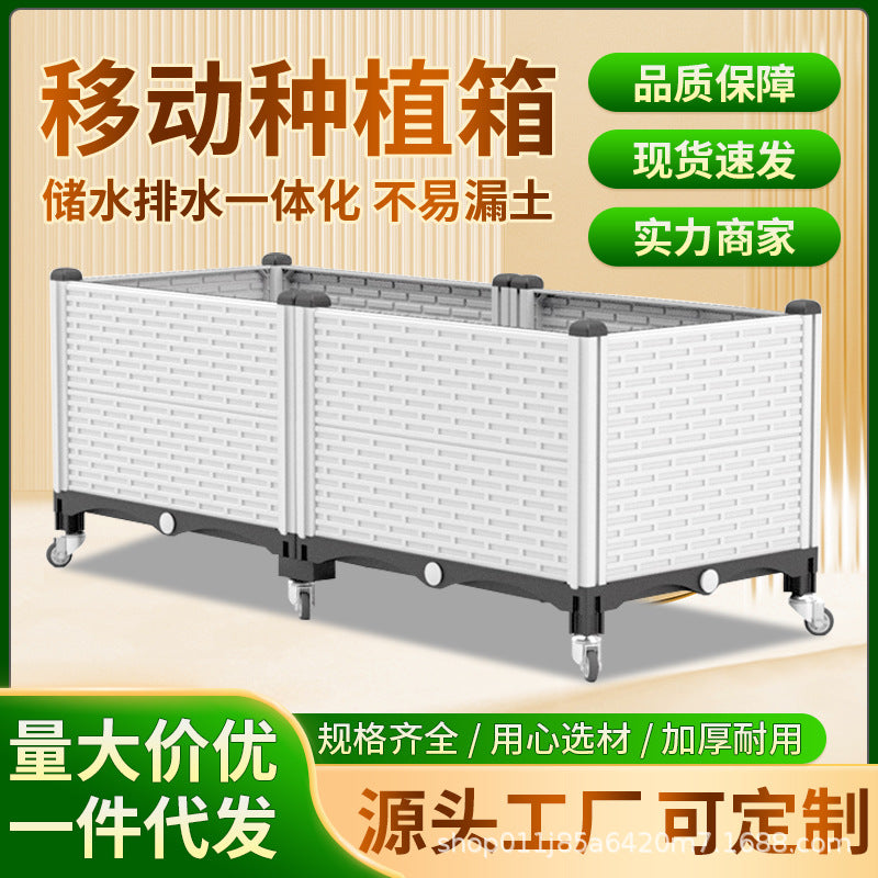 Mobile Raised Garden Bed with Wheels, Rectangular Planter Box for Balcony and Home Gardening