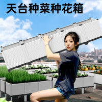 Mobile Raised Garden Bed with Wheels, Rectangular Planter Box for Balcony and Home Gardening