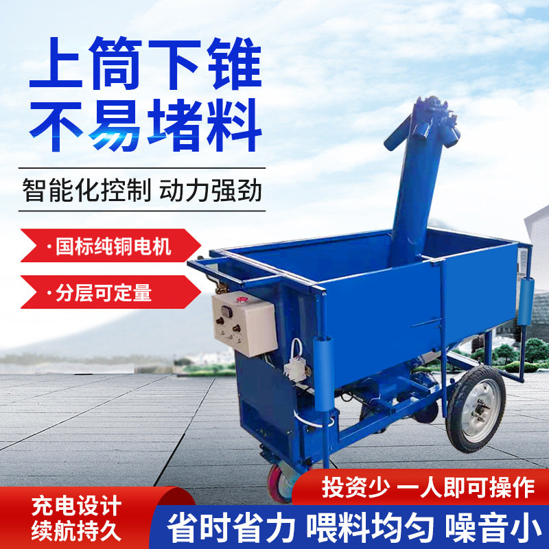 Automatic Chicken Feeder Machine for Poultry Farm, Self-Propelled Electric Battery Powered Feeding Cart for Laying Hens and Broilers