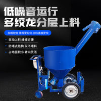 Automatic Chicken Feeder Machine for Poultry Farm, Self-Propelled Electric Battery Powered Feeding Cart for Laying Hens and Broilers