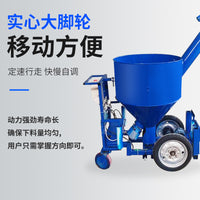 Automatic Chicken Feeder Machine for Poultry Farm, Self-Propelled Electric Battery Powered Feeding Cart for Laying Hens and Broilers
