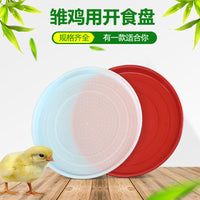Chick Feeder Tray Poultry Feeding Dish for Chicks Ducks Geese Rearing
