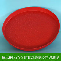 Chick Feeder Tray Poultry Feeding Dish for Chicks Ducks Geese Rearing