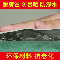 Geomembrane Composite Geotextile for Fish Pond River Waterproofing and Aquaculture, Thickened Anti-seepage Fabric