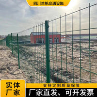 Double Wire Fence Panel for Garden and Farmland Enclosure, Green Bent Double Wire Mesh Fencing