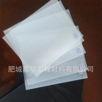 HDPE Composite Geomembrane High-Density Polyethylene Film for Aquaculture Anti-Seepage