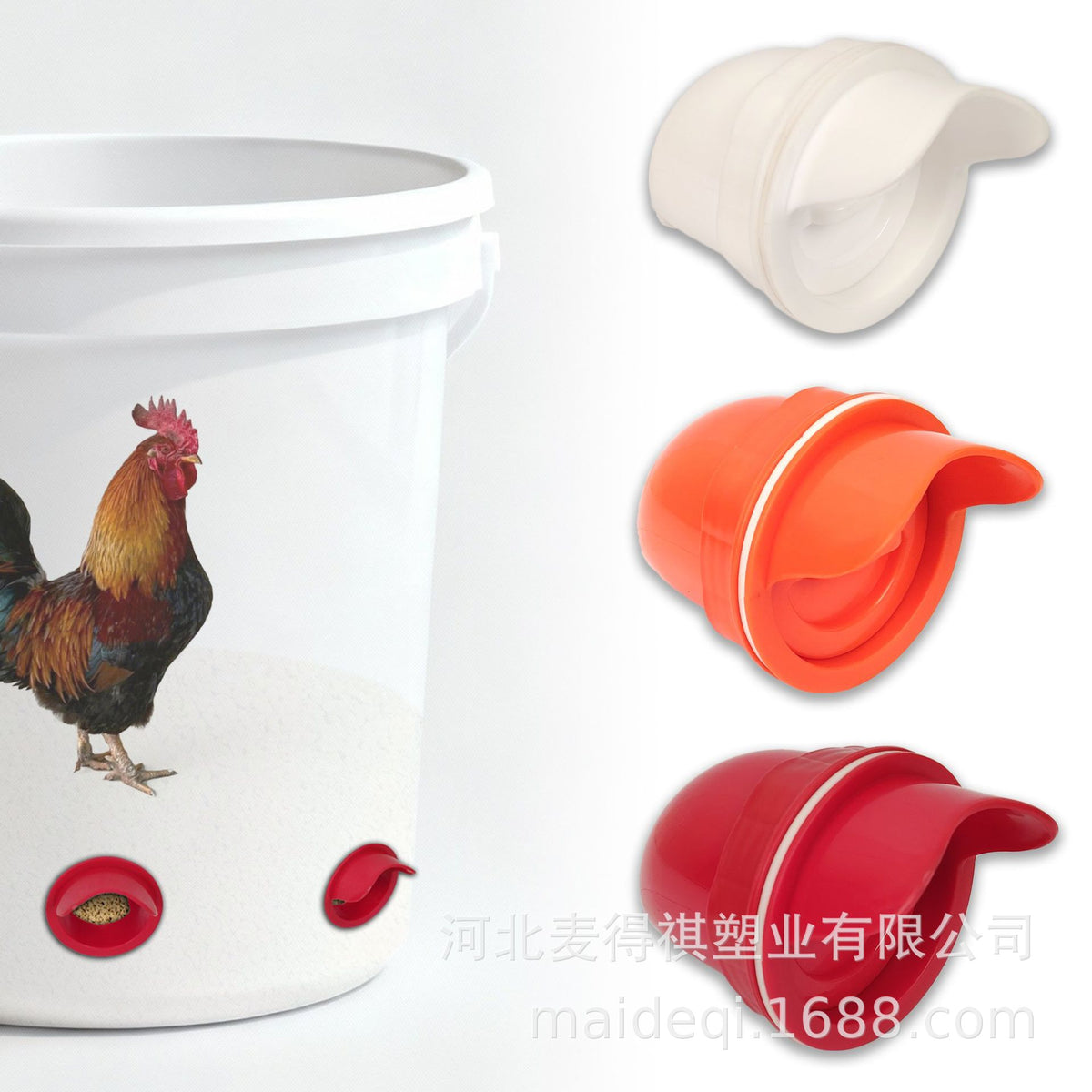 Automatic Poultry Feeder for Chickens and Birds - Large Capacity Feeder