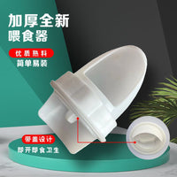 Automatic Poultry Feeder for Chickens, Ducks, and Geese - Universal Gravity Feed Dispenser for Farm Birds