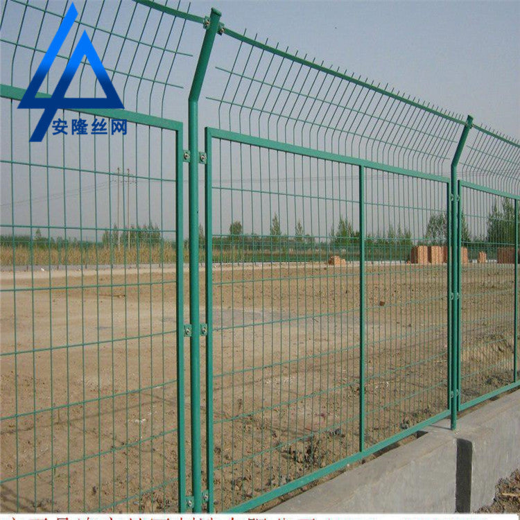 Green PVC Coated Fencing for Agricultural Planting Protection - 4.0mm Hard Plastic Double Wire Mesh Fence