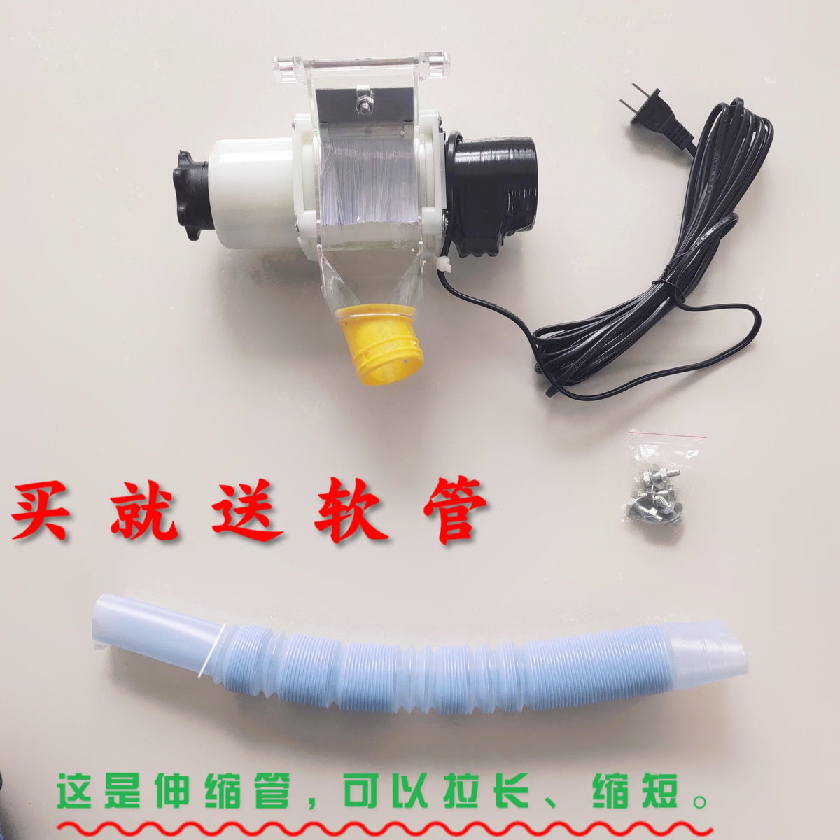 Automatic Chicken Feeder and Waterer for Poultry Farming, Rabbit Timed Feeding Device, Full Automatic Feed Dispenser