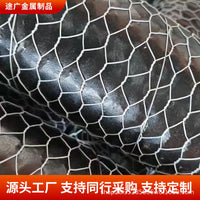 Wedding Decoration Hexagonal Mesh Net Roll for Ceiling Props and Floral Arrangements