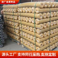 Wedding Decoration Hexagonal Mesh Net Roll for Ceiling Props and Floral Arrangements