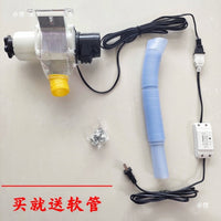 Automatic Chicken Feeder and Waterer for Poultry Farming, Rabbit Timed Feeding Device, Full Automatic Feed Dispenser