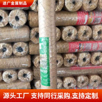 Wedding Decoration Hexagonal Mesh Net Roll for Ceiling Props and Floral Arrangements