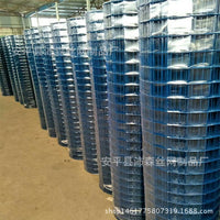Dutch Wire Mesh Fence for Chicken Farming, Breeding, Dipped Plastic Coated, Enclosure Barrier, Green Garden Fence, Warehouse Isolation Net