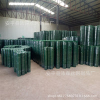 Dutch Wire Mesh Fence for Chicken Farming, Breeding, Dipped Plastic Coated, Enclosure Barrier, Green Garden Fence, Warehouse Isolation Net