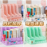 Thickened Document Storage Rack with Pen Holder - Desktop Organizer for Office and Students