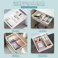 Under Desk Drawer Organizer Self-Adhesive Hidden Storage Box for Office Supplies Desktop Stationery