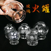 Chenye Glass Cupping Set for Traditional Chinese Medicine, Vacuum Cupping Therapy Tools for Home and Professional Use