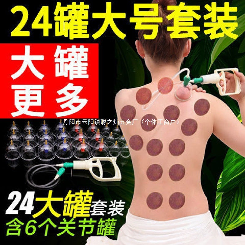 Vacuum Cupping Therapy Set for Home Use - Suction Cupping Device with Extension Tube and Magnetic Needles