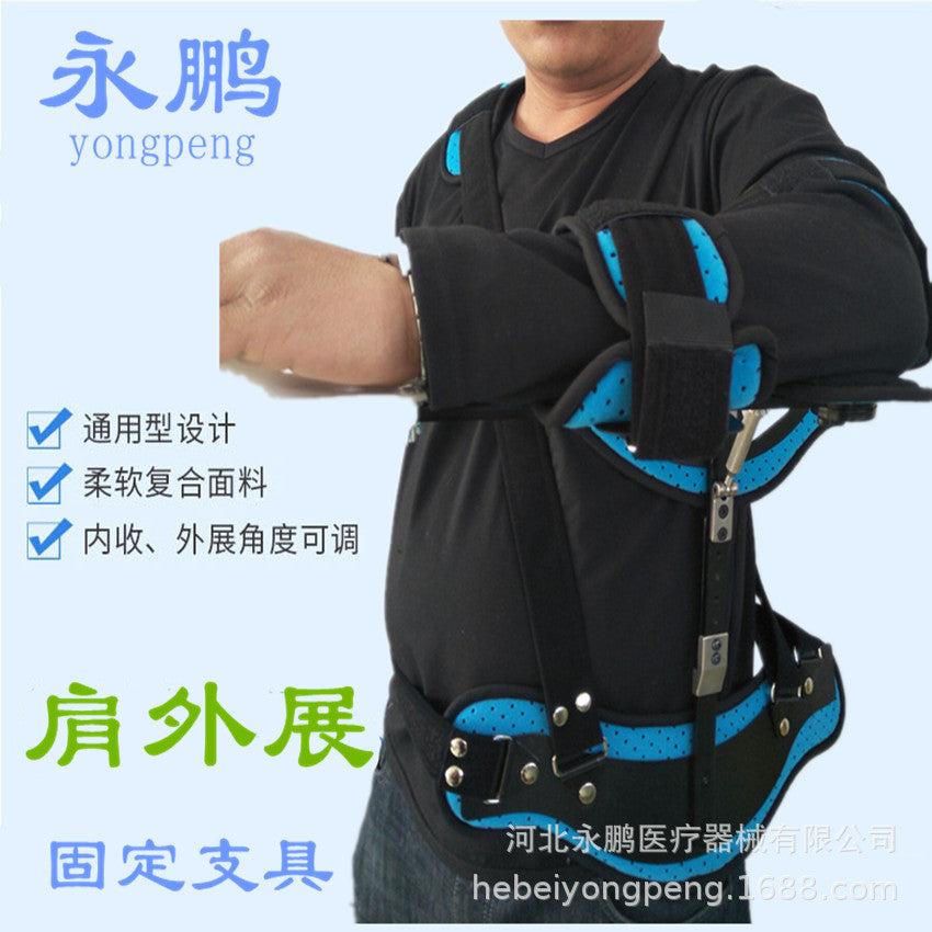 Shoulder Abduction Orthosis Brace for Dislocation Correction and Fixation, Adult Shoulder Support