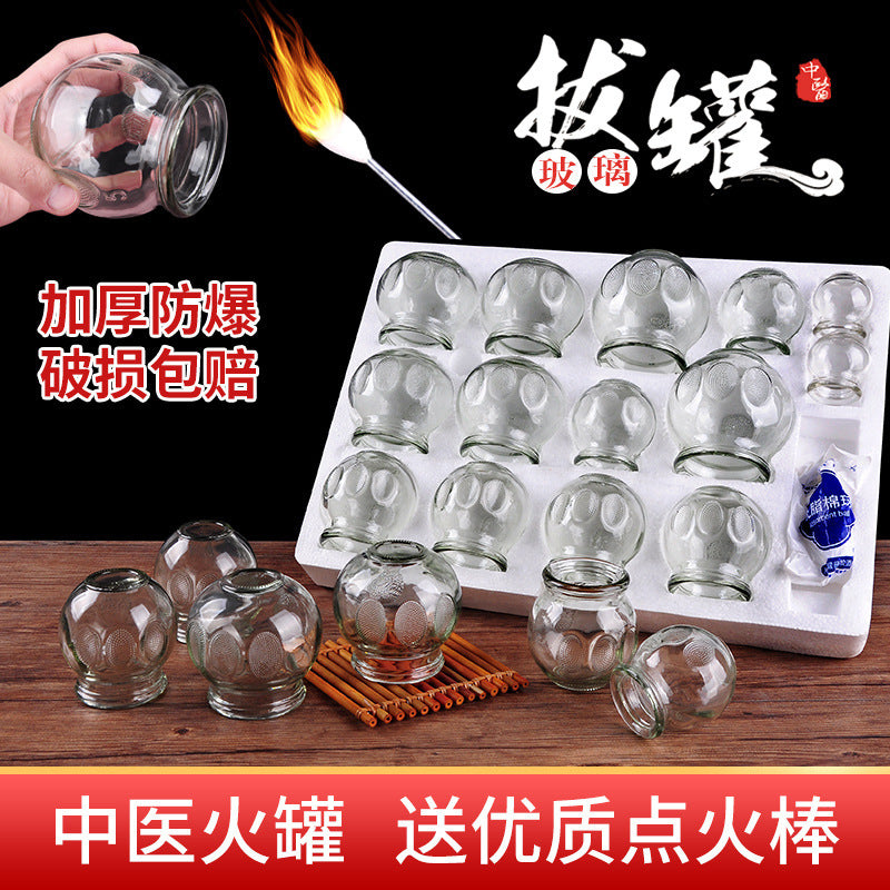 Cupping Therapy Set with Thickened Glass Cups and Ignition Rod for Home and Professional Use