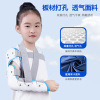 Adjustable Pediatric Shoulder Elbow Brace Arm Support Immobilizer for Humerus Fracture Dislocation