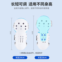 Adjustable Pediatric Shoulder Elbow Brace Arm Support Immobilizer for Humerus Fracture Dislocation