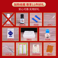 Cupping Therapy Set with Thickened Glass Cups and Ignition Rod for Home and Professional Use