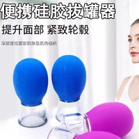 Facial Cupping Set Silicone Vacuum Cups for Face Lifting Massage Meridian Dredging Home Use