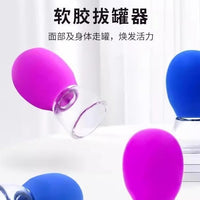 Facial Cupping Set Silicone Vacuum Cups for Face Lifting Massage Meridian Dredging Home Use